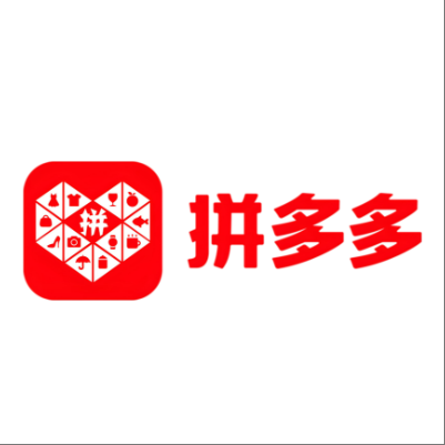  延安拼多多云仓一件代发，拼多多电子面单快递仓储代发