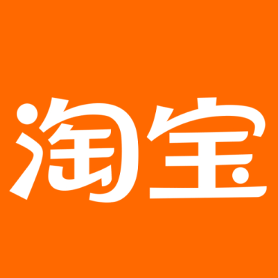 延安淘宝云仓一件代发，淘宝菜鸟电子面单快递仓储代发