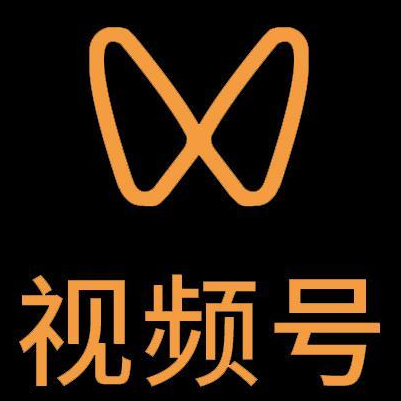 延安微信视频号多云仓一件代发，微信视频号电子面单快递仓储代发